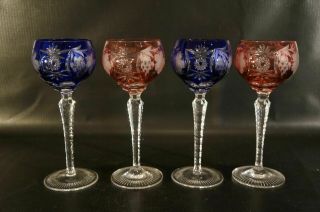 Set Of 4 Vintage Crystal Colored Cut To Clear Czech Bohemian Wine Glass Marked.