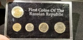 1991 First Coins of the Russian Republic 5 Coin UNC Set 2