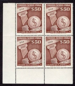 Chile 1958 Air Mail Stamp 592 Mnh Saving Block Of Four Corner Sheet