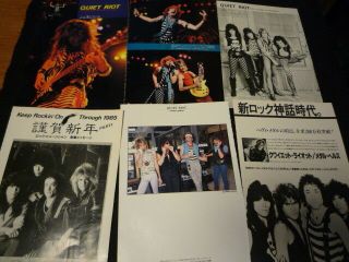 Quiet riot 1985 Japan Tour Book Concert Program &cllippings&ticket G0525 2