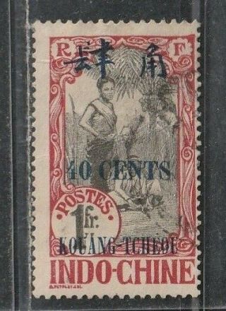 1919 French Colony P.  O.  In China Stamps,  Kouang - Tcheou 廣州灣 （湛江),  40c Sg48