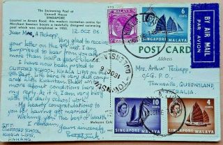 1956 Post Card With Singapore & Malacca Stamps & Kuala Lipis Cancel (pahang)
