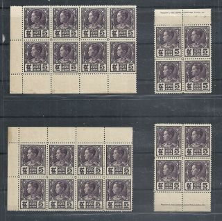 Siam/thailand.  K.  Prajadhipok 5 St Blocks Of Mnh 4,  8 1928