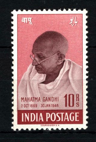 India 1948 Mahatma Gandhi 10r High Value Sg.  308 Cat £400,  Um Mnh Ss3322