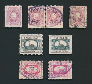 Russia Zemstvo Stamps 1893 - 1901 Urzhum Stunning Page Ch 3/6