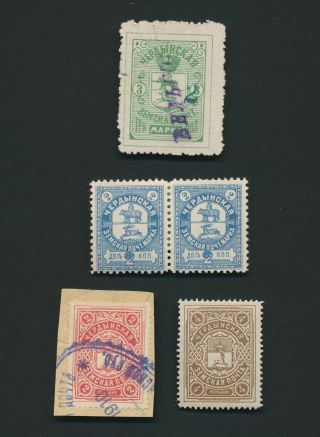 ZEMSTVO STAMPS 1902 - 1910 CHERDYN LOCAL POST PAGE INC Ch 23 SIGNED,  26 2k PAIR 2