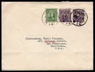 China 1936 Ordinary Letter From Tientsin (19.  7.  36) To Usa