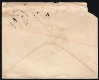 China 1946 ordinary letter from Shanghai (13.  8.  46) to USA 2