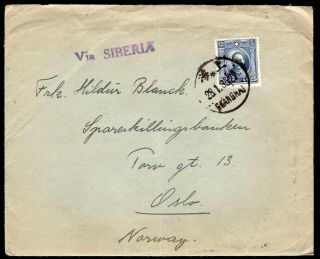 China 1935 Ordinary Letter From Shanghai (28.  1.  35) To Oslo (18.  2.  35) Via Siberia