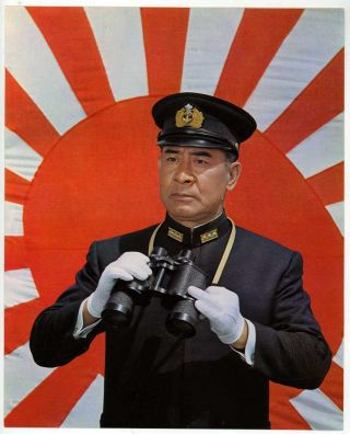 Tora,  Tora,  Tora 1970 Color Photo - Japanese Officer