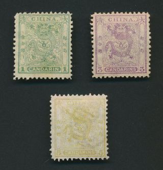China Stamps 1885 Small Dragons,  Perf 12.  5 Set Og,  Sc 10 11 12a Vf