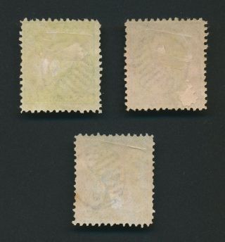 CHINA STAMPS 1885 SMALL DRAGONS,  PERF 12.  5 SET OG,  Sc 10 11 12a VF 2