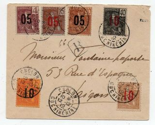 1912 Indo - China Vietnam Registered Cover,  France Offices Stamps