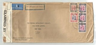 Sarawak Malaya Dec 5 1941 Censored Hv Airmail Cover To Usa At $7.  50 Franking