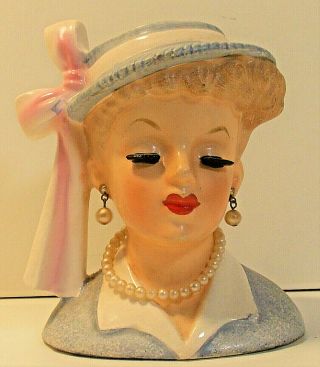 Vintage 1958 Napco Lucille Ball C3342a Lady Head Vase 4.  5 "