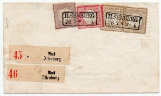 1872 Germany Registered Cover,  Sc 1,  6 Pair,  17,  Mixed Issues
