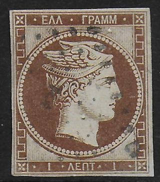 Greece Stamps 1861 Mi 1 Canc Vf
