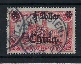 China German Post Office 1910 Wmk $1/2 On 1m With Weihsien Cds