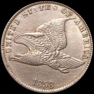1858 Flying Eagle Cent Nearly Uncirculated Philadelphia Shiny Copper Coin No Res
