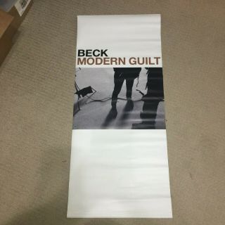 Beck Odelay & Modern Guilt Promo Poster And Vinyl Banner Rare