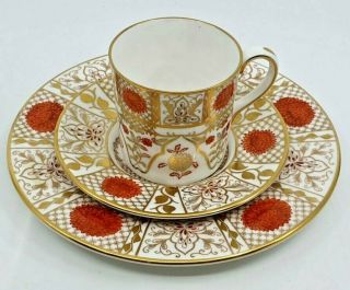 Imperial By Abbeydale Demi Cup & Saucer & Plate 6 - 1/2 " Tiffany & Co