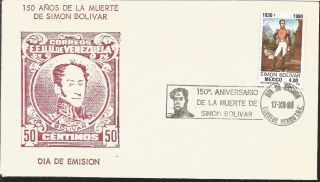 J) 1980 Mexico,  150 Years Of The Death Of Simon Bolivar,  Fdc