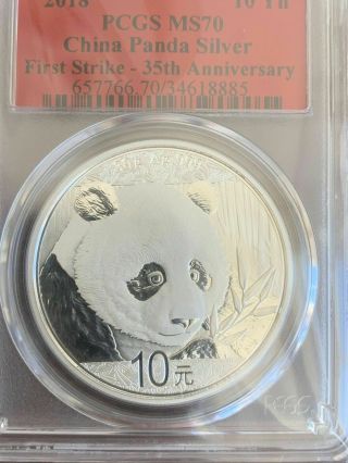 2018 China 10 Yuan Silver Panda.  Pcgs Ms70 First Strike