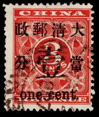 China Red Revenue 1c On 3c 1897