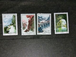 Pr China Stamps,  Mnh,  Scott 1104 - 1107,  Red Flag Canal