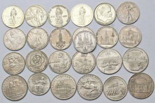 25 Ussr Russia Commemorative Coin 1 - 3 - 5 Roubles 1965 - 1991