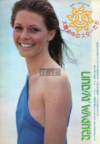 Lindsay Wagner Double - Sided 1978 Japan Picture Clipping 8x11 Sexy Ni/n