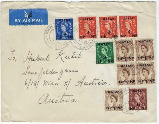 Qatar 1959 Printed Multi Franked Airmail Cover Umm Said To Austria