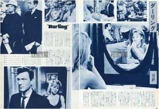 Julie Christie Dirk Bogarde Darling 1968 Japan Picture Clippings 2 - Sheets Li/m