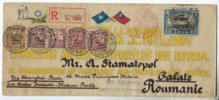 China 1931 Registered Eurasia Airmail Cover Shanghai To Romania