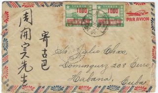 China South 1950 Multi Franked Airmail Cover To Carribean Island