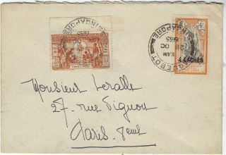 French India 1935 Cover To Paris With Paquebot Singapore Cancels