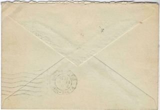 French India 1935 cover to Paris with Paquebot Singapore cancels 2