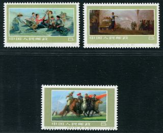 China 1977 Chinese Militia Women Mnh Og Vf/xf Complete