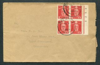 1943 Malaya Japanese Occupation 4 X 2c Stamps Blk4 On Cover Malacca To Singapore