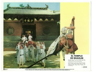 JET LEE SHAOLIN TEMPLE SPANISH SET OF 8 11X14 LOBBY CARDS LC3958 2