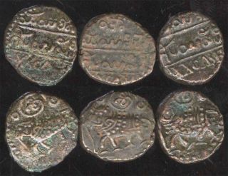 Mysore 3 Princely States Of India 20 Cash Coins,  Vf - Ef Rare