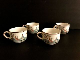 Villeroy & Boch American Sampler First Impressions Coffee Tea Cups (set Of 4)