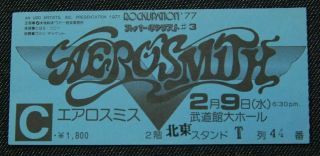 Aerosmith Concert Ticket Stubs 02/07/1977 Japan Tokyo Budokan