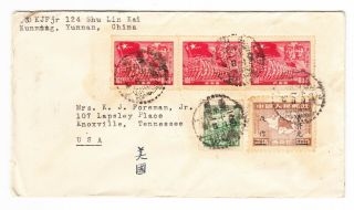 China To Usa Pow 1950 中國香港 Cancels Postmarks Postal Envelope Cover Overprints