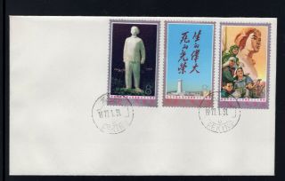 China 1977 Fdc Cover Complete Set J12