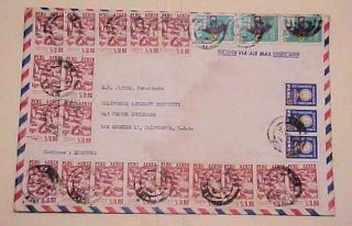 Peru 21 Stamps On 1969 Cover To Usa With 2 Seals Tied