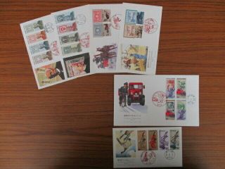 Japan Stamp First Day Cover The History Of Postage Stamp 6 Covers 1994～1996