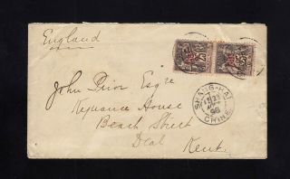 China: Overprint On France: 25c X 2 1898 Cover To England