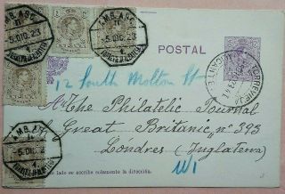 Spain 1923 Postal Stationery Card Uprated With 5 Stamps Torrevieja Albatera Amb