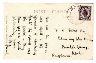 1934 Malaya/perlis To Gb Postcard / Kedah.